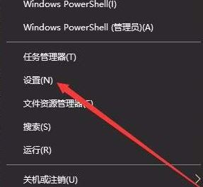 win10字體安裝怎么安裝？小編教你win10通過商店下載安裝字體的方法