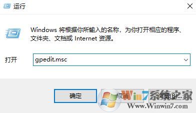 win10 1804操作中心的免打擾時間 如何開啟？2