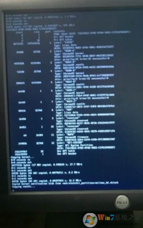 chrome os怎么安裝？硬盤安裝chrome os的操作方法65