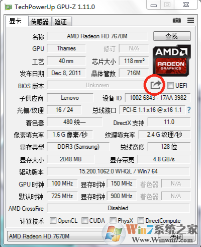 圖片.png 圖片.png