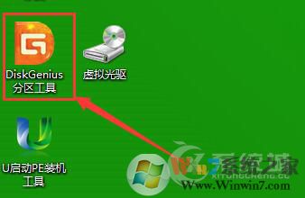 ripper是什么病毒？U盤中了ripper病毒怎么處理？
