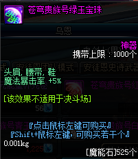 10.png 快吧游戲www.kuai8.com