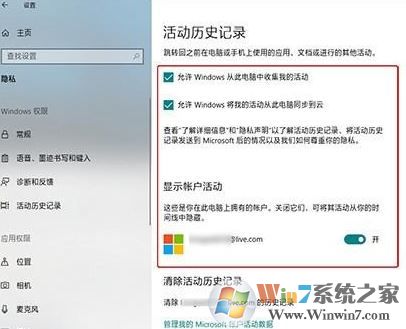 win10 1803 窗口卡頓怎么辦？教你更新1803后游戲卡頓解決方法