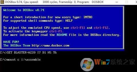 dosbox怎么用？winwin7小編教你dosbox的使用方法