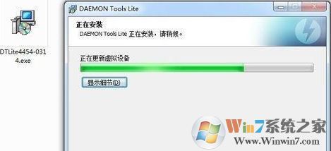 daemon tools怎么用？簡單快速教你學(xué)會(huì)daemon tools！5