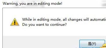 openiv怎么用？winwin7教你gta5怎么用openiv