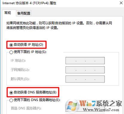 華為路由器設(shè)置怎么操作？華為路由器設(shè)置詳細操作方法！