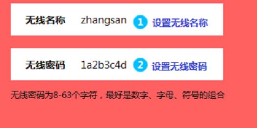 mercury無線路由器設(shè)置怎么設(shè)？mercury無線路由器設(shè)置聯(lián)網(wǎng)的方法