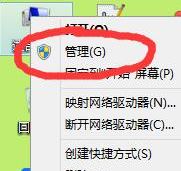 虛擬機(jī)怎么聯(lián)網(wǎng)？小編教你虛擬機(jī)上網(wǎng)設(shè)置