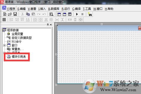 ec文件怎么打開？ec是什么格式的文件呢？