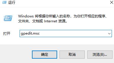 無法查看工作組計算機怎么辦？win10看不到工作組其他計算機的解決方法