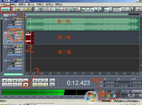cool edit pro v2.1怎么用？cool edit pro v2.1使用教程