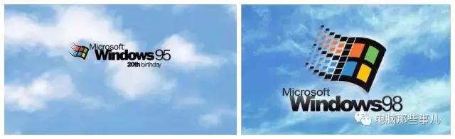 為什么沒有Windows 9？真相竟然是！
