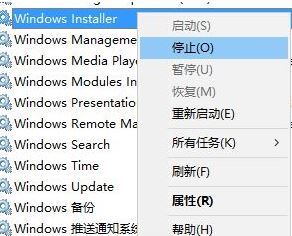 win10系統(tǒng)命令行輸入命令提示 0x80080005 該怎么辦？