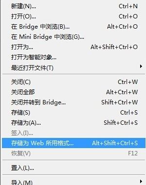 ps時間軸怎么做動畫？教你PS CS6時間軸制圖方法