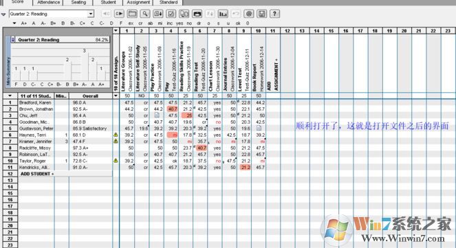 egp文件怎么打開(kāi)？教你打開(kāi)egp格式文件的方法