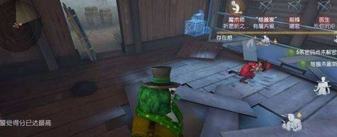 第五人格vip房是什么？第五人格vip房在什么位置？