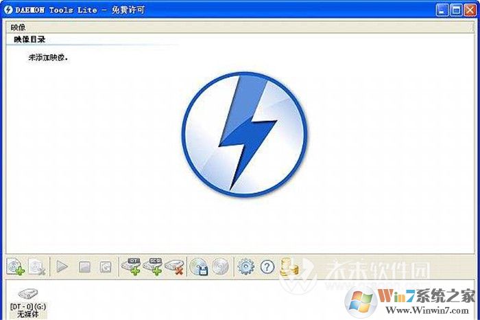 最新的daemon tools序列號，daemon tools激活碼分享