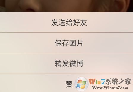 蘋果怎么設(shè)置動(dòng)態(tài)壁紙？蘋果手機(jī)能設(shè)置動(dòng)態(tài)壁紙嗎？