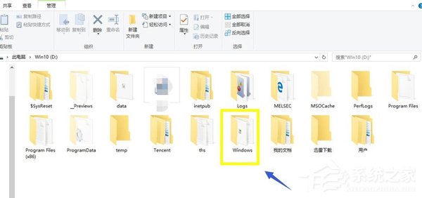 Win10系統(tǒng)IE提示主頁設置已損壞修復方法