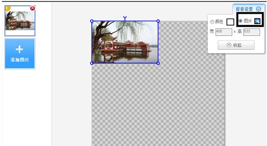 復(fù)古照片怎么制作？教你復(fù)古風(fēng)圖片處理方法3