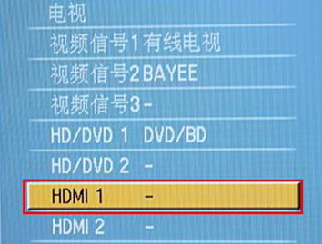 win10筆記本hdmi外接顯示器怎么設(shè)置？hdmi外接顯示器的設(shè)置方法