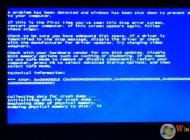 電腦藍(lán)屏怎么重裝系統(tǒng)？電腦藍(lán)屏開(kāi)機(jī)藍(lán)屏重裝系統(tǒng)方法