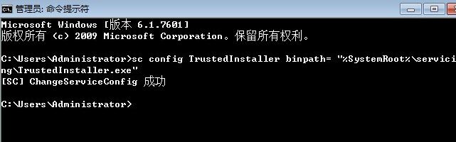 Win7旗艦版 windows modules installer無法啟動(dòng) 的解決方法！(3)