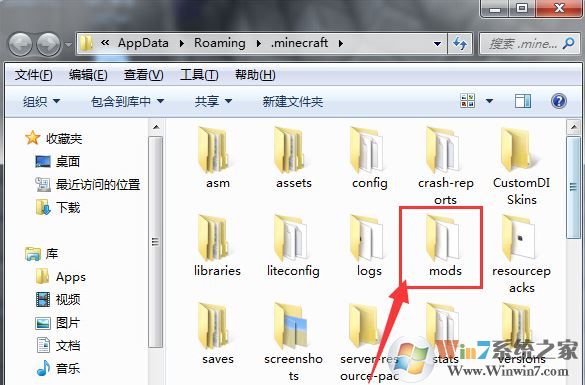 我的世界整合包怎么用？我的世界整合包使用方法