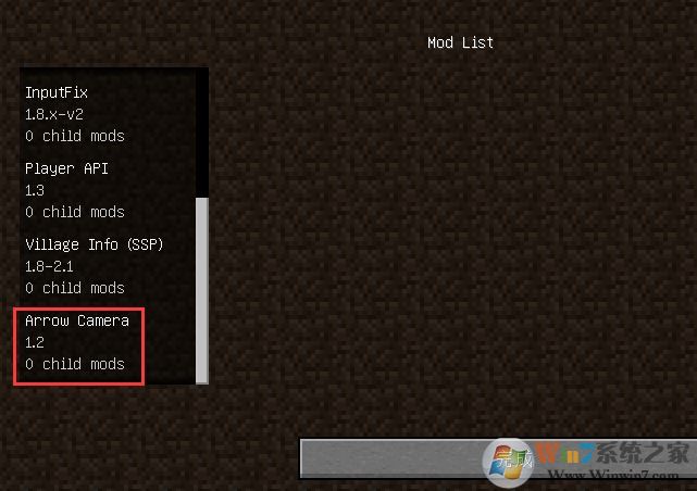 我的世界整合包怎么用？我的世界整合包使用方法