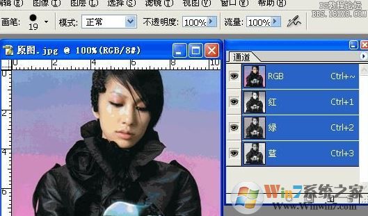 怎么用通道摳圖？教你PS中使用通道功能摳圖的簡易教程5