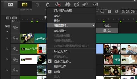 會(huì)聲會(huì)影模板怎么用？教你會(huì)聲會(huì)影素材使用方法1
