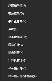 usb鼠標(biāo)不能識別怎么辦？win10 USB鼠標(biāo)不能用的解決方法