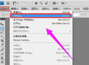 win10 tif文件怎么打開？win10系統(tǒng)打開tif格式文件的方法