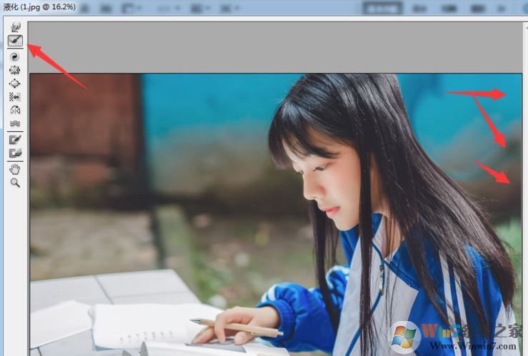 ps液化怎么用？PhotoShop液化工具使用方法教程2