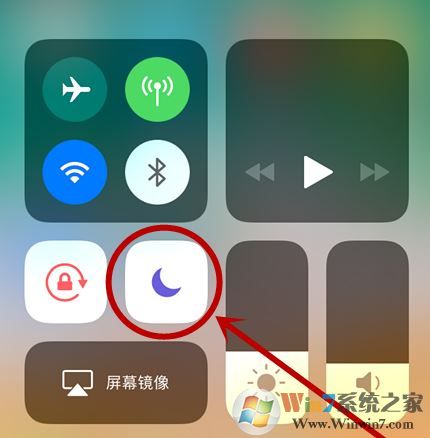 iphone勿擾模式怎么關閉？小編教你開啟/關閉勿擾模式的方法