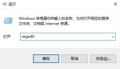 win10鍵盤失靈怎么辦？win10更新后鍵盤使用一段時間卡頓卡死的解決方法