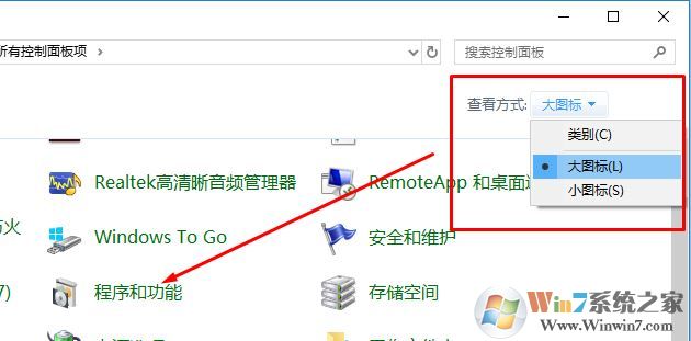 服務(wù)器管理器怎么打開？win10開啟服務(wù)器管理器的圖文操作步驟
