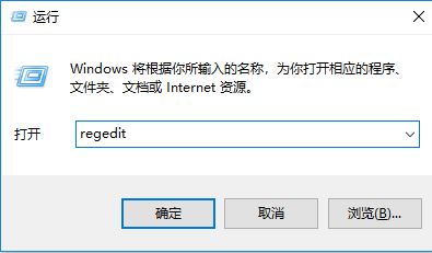win10系統(tǒng)高性能模式消失無法創(chuàng)建該怎么辦？（已解決）