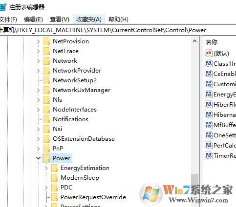 win10系統(tǒng)高性能模式消失無法創(chuàng)建該怎么辦？（已解決）