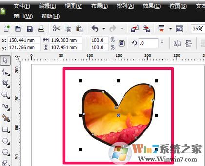 cdr裁剪工具怎么用？cdr軟件中裁剪工具使用方法