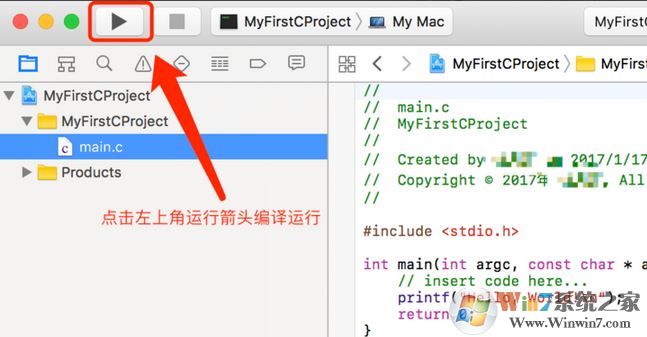 xcode怎么用？小編教你xcode入門簡單使用方法