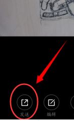 小米快傳怎么用？小編教你小米快傳的使用方法