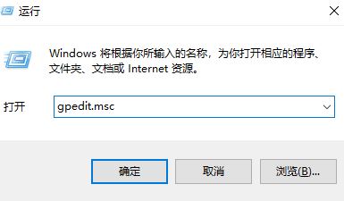 win10系統(tǒng)Windows 安全中心閃退怎么辦？Windows 安全中心自動(dòng)關(guān)閉解決方法