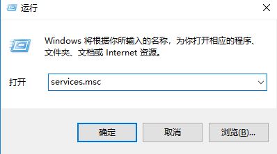 win10系統(tǒng)Windows 安全中心閃退怎么辦？Windows 安全中心自動(dòng)關(guān)閉解決方法