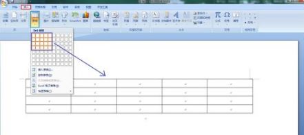 用word怎么做表格？小編教你在Word中畫表格的詳細操作方法