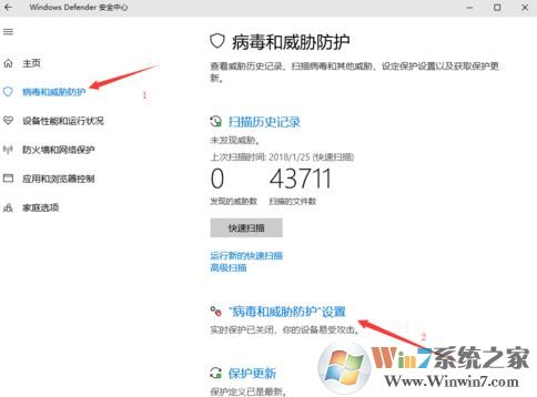 win10系統(tǒng)信任軟件包怎么操作？win10系統(tǒng)添加信任軟件的方法