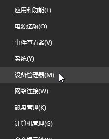 win10為什么總掉無線網(wǎng)？教你杜絕win10無線無故斷網(wǎng)