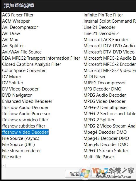 高清視頻播放不流暢不清晰怎么辦？教你24幀電影變60幀（fps）的方法