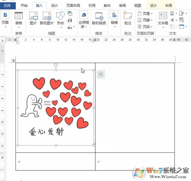 word文檔怎么排版？word文檔內(nèi)容亂排整齊的操作方法